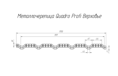 ��������������� �������� Quadro Profi 0,5 Satin Matt TX
